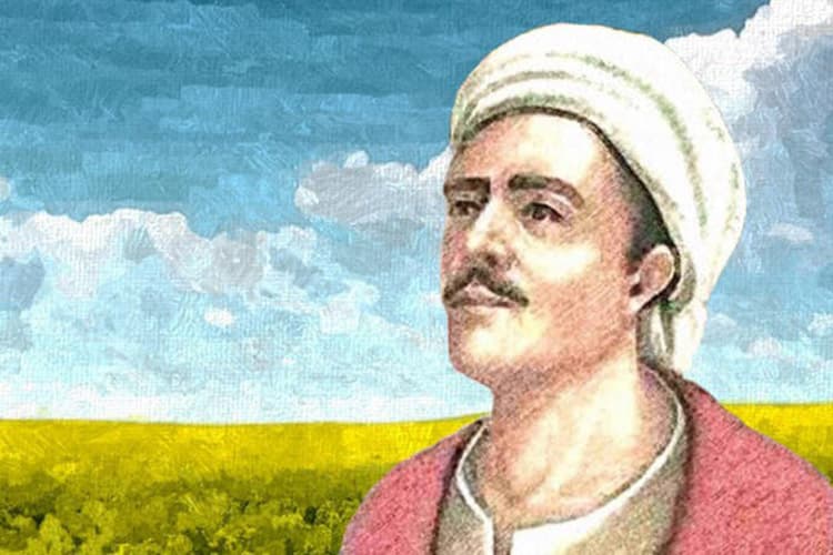 Yunus Emre'nin Hayatı ve Eserleri
